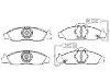 剎車(chē)片 Brake Pad Set:48130-05100