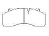 剎車(chē)片 Brake Pad Set:81163
