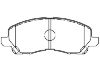 剎車(chē)片 Brake Pad Set:MN102618